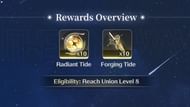 Free 20 pulls (Image via Kuro Games)